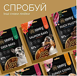 Ласощі для цуценят з індичкою Savory Puppy Coins With Turkey, фото 4