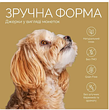 Ласощі для цуценят з індичкою Savory Puppy Coins With Turkey, фото 7