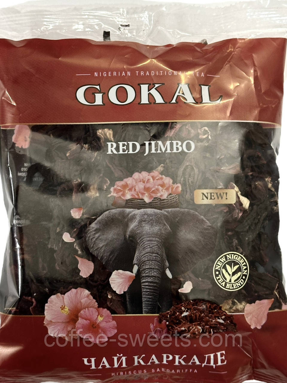 Чай Каркаде  GOKAL  70 g