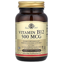 Вітамін В12, Vitamin B12, Solgar, 500 мкг, 250 вегетаріанських капсул