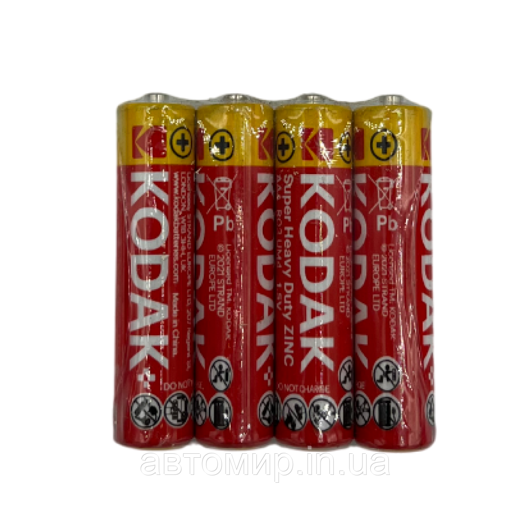 Батарейка KODAK AAA (3A) 1.5V - 1 шт без заводської упаковки, фото 1