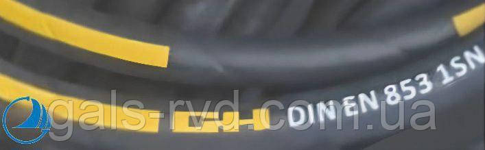 Рукав високого тиску 1SN16 (робочий тиск Р - 130 bar)