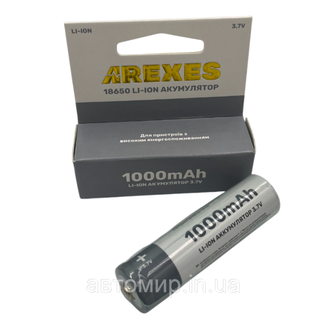 Акумуляторна батарейка AREXES 18650 Li-Ion 1000 мАг 3.7V (продаж 1 шт, без заводського пакування), фото 1