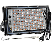 Promo Ціна! Фітолампа для сезонів Plant Grow Light 9440 100 W EU Plug 96 Led — тільки на ZaGrosh.com.ua