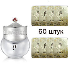 Крем та коректор для активного освітлювального догляду за проблемною шкірою 60 мл + 60 штук у таблетках