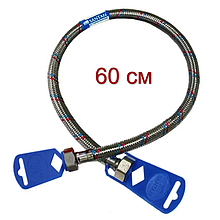 Гнучкий шланг для води обплетення нерж.сталь SANTAN (ГГ) 1/2" гайка – гайка, 60 см