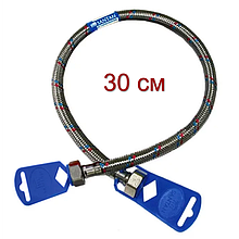 Гнучкий шланг для води обплетення нерж.сталь SANTAN (ГГ) 1/2" гайка – гайка, 30 см