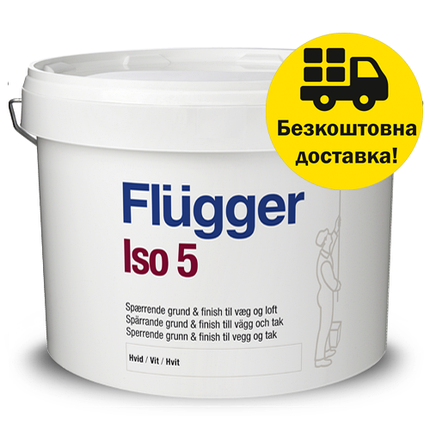 Алкідна ізолююча фарба Flugger Iso 5 Primer & Finish, Біла 10 л., фото 1