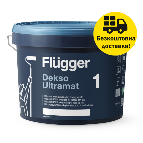 Фарба акрилова ультраматова фарба Flugger Dekso 1, База 3 9.1 л
