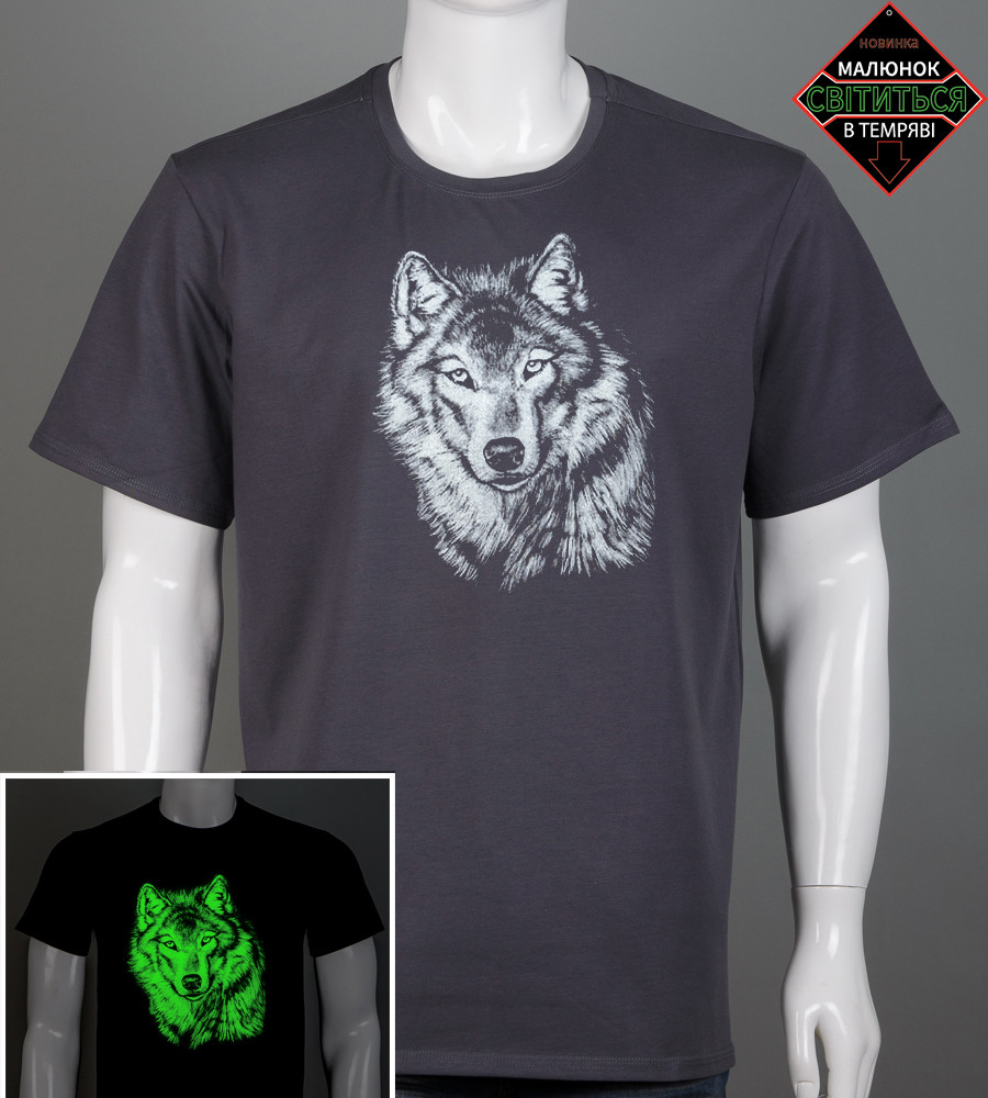 Футболка батал Вовчик 2510б (Уп.4шт 3XL,4XL), Графіт, фото 1