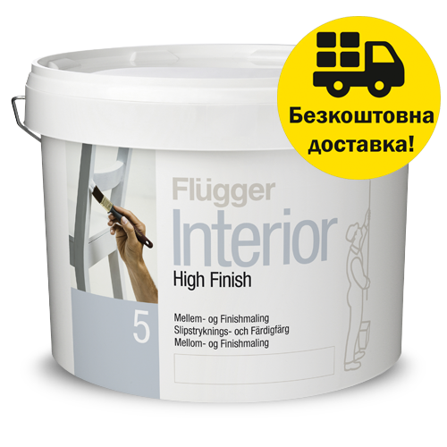 Фарба акрилова Flugger Interior High Finish 5 (Base 3) 2.8л