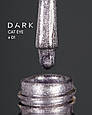 DARK GEL POLISH CAT EYE 01, 10 ML, фото 3