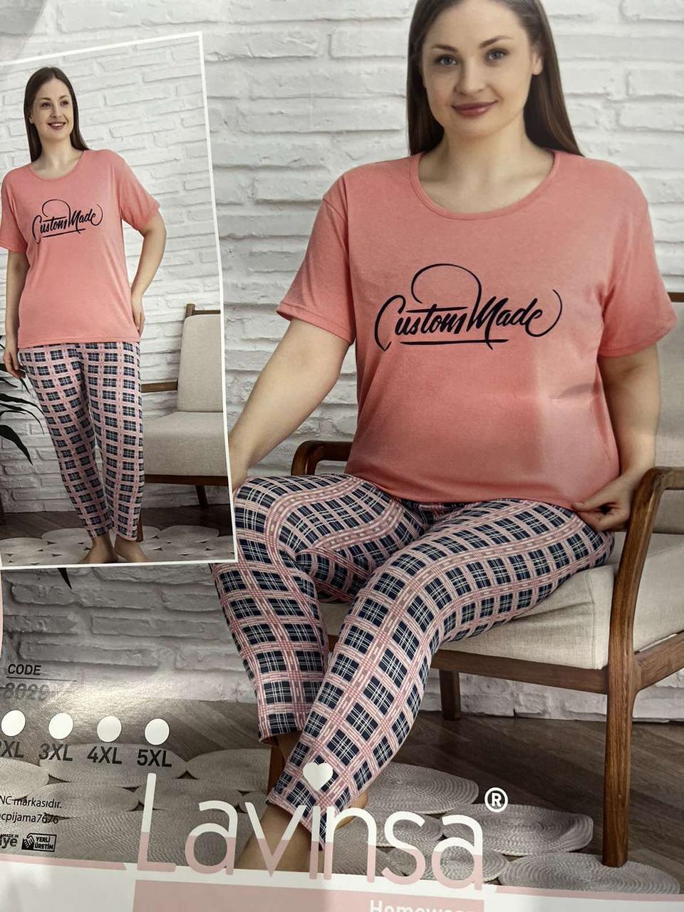 Домашній костюм Lavinsa для жінок, розміри 2XL-5XL, трикотаж, фото 1