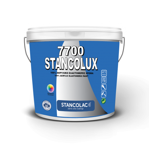 Фарба 7700 STANCOLUX фасадна силіконова