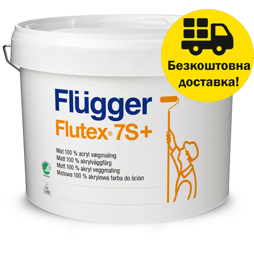 Фарба латексна акрилова Flugger Flutex 7S+ База 3 9.1л.