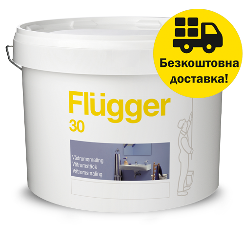 Фарба латексна акрилова для ванних кімнат Flugger Wet Room Paint (Base 1 - біла) 9.1л