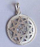 Духовна сила в Зірці Інглії оберіг срібло 925 проби, фото 3
