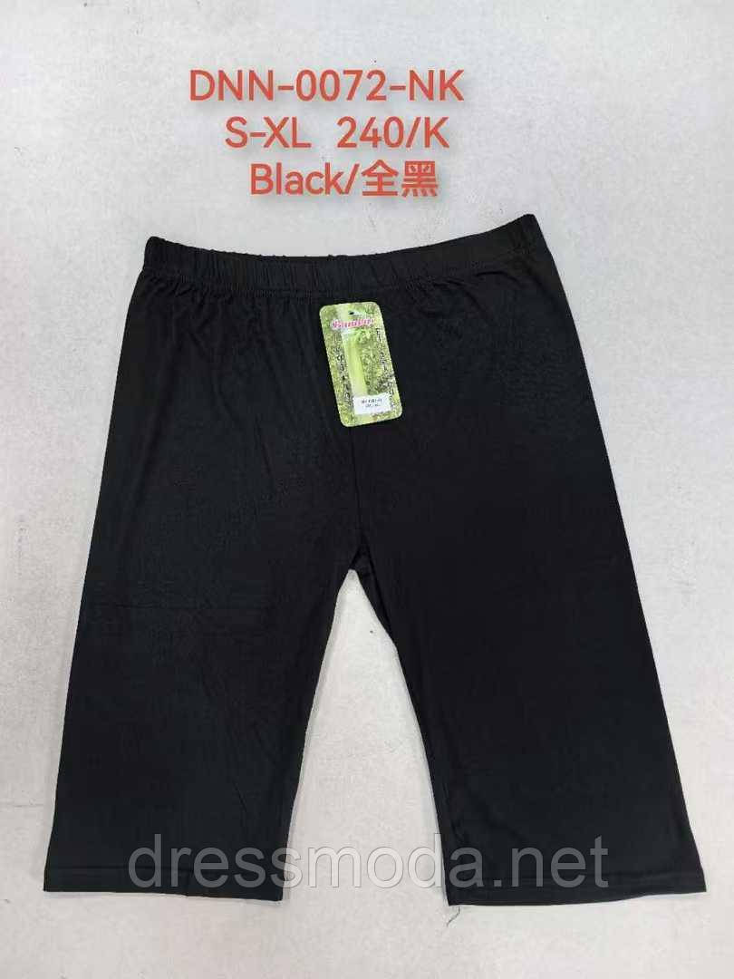 Жіночі велосипедки S-XL