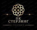 ПК Стерлінг