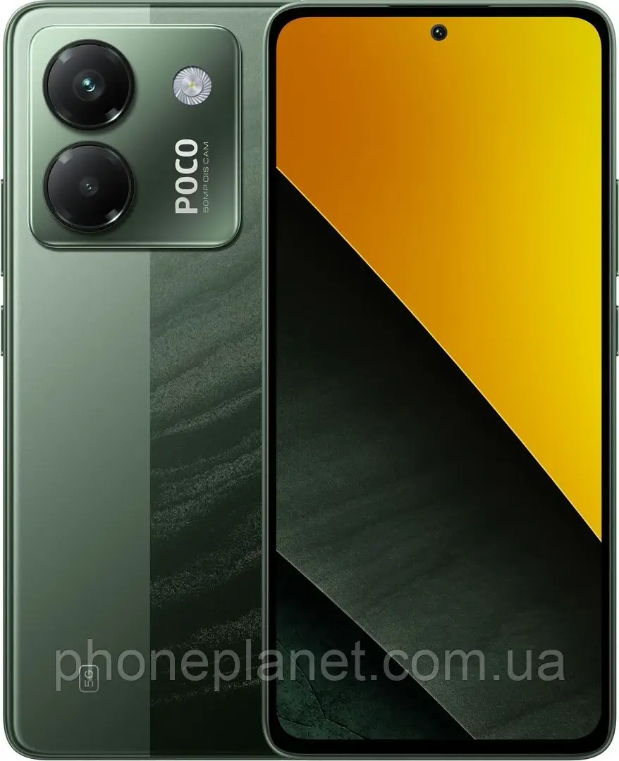 Xiaomi Poco M7 Pro 5G 12/256GB Green (Global Version)