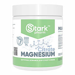Magnesium Citrate - 200g