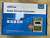 Контролер MPPT 40A 12/24В, (Tracer4210A), EPsolar(EPEVER), фото 9