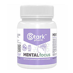 Stark Mental Focus - 60 caps