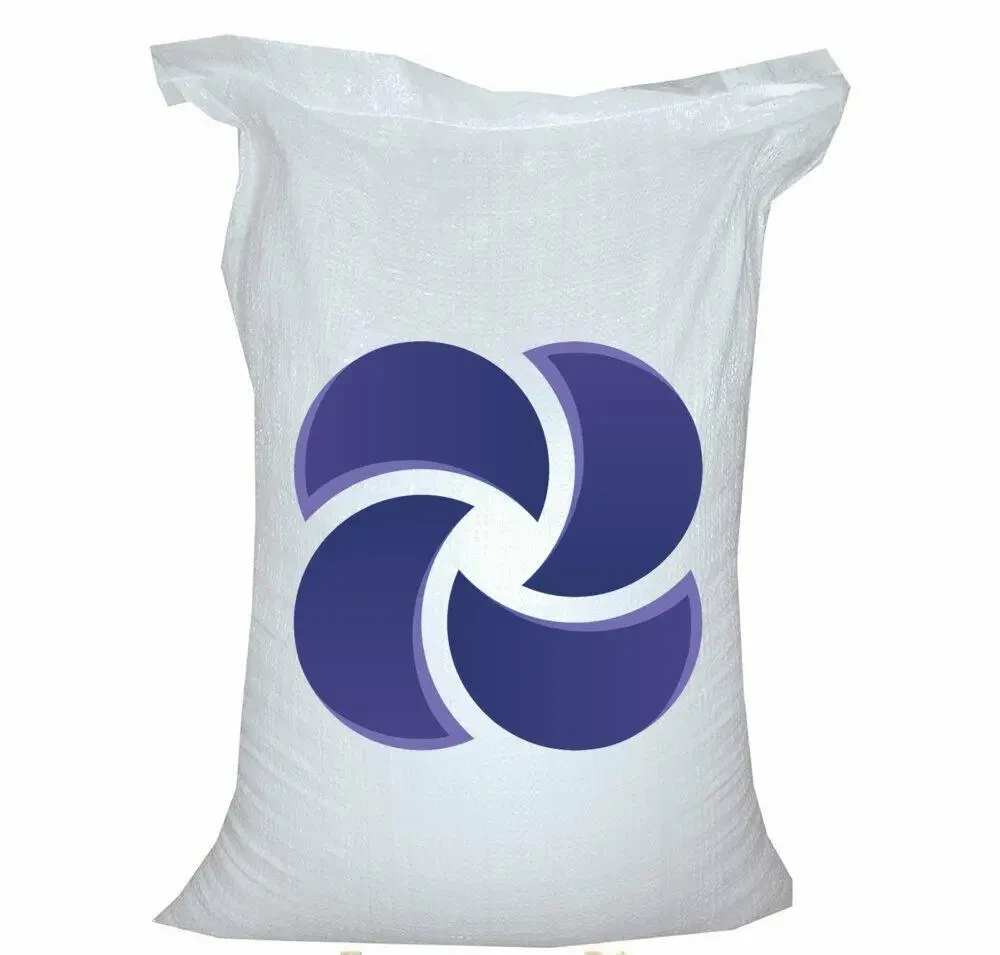 Сода харчова (роздрібні ціни прохання переуточнювати)