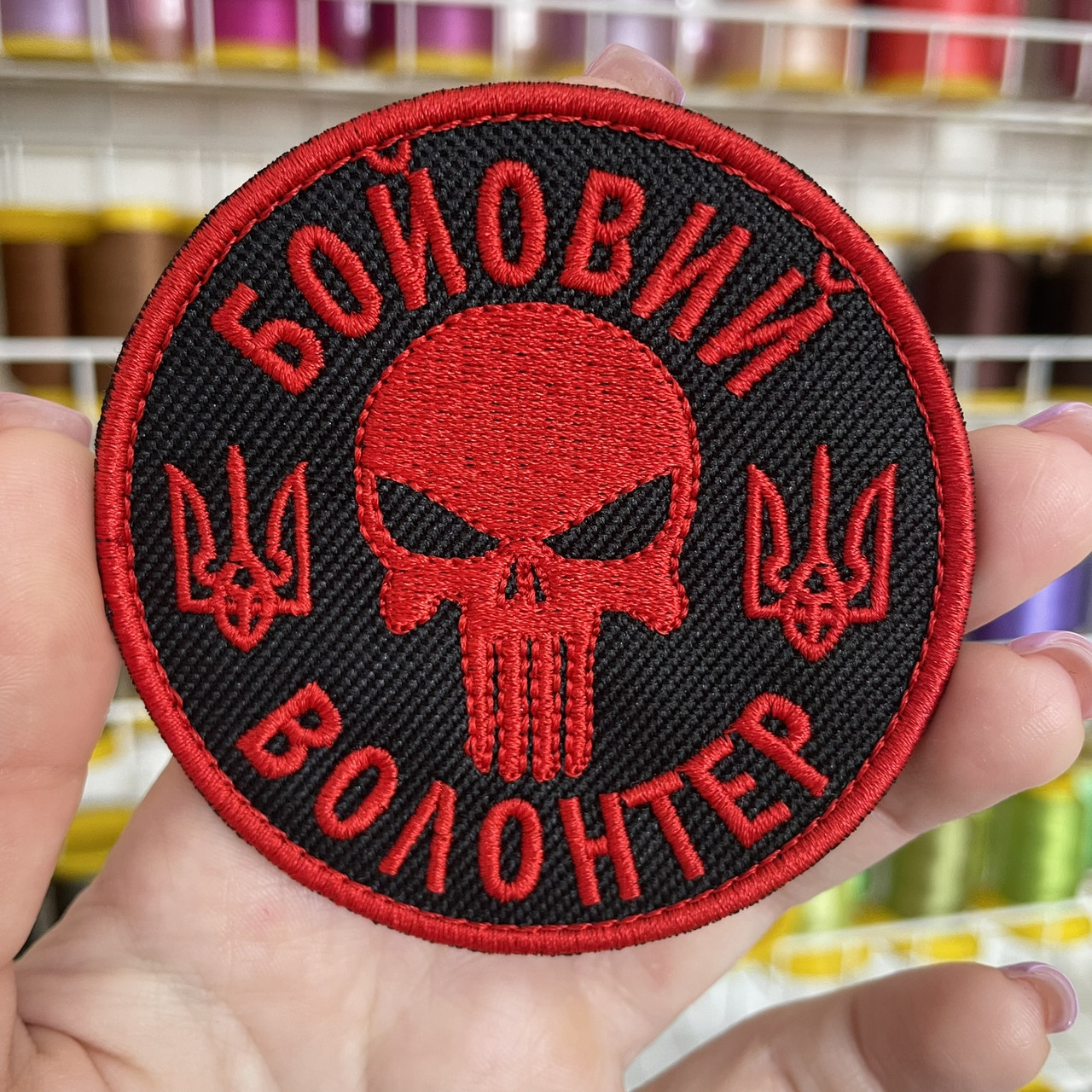 Шеврон, нашивка БОЙОВИЙ ВОЛОНТЕР з липучкою