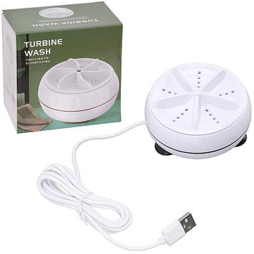 Ультразвукова портативна міні пральна машинка, що обертається, USB 12х11х8см