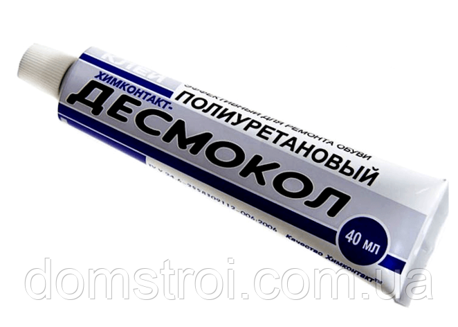 Клей поліуретановий для пвх, шкіри, гуми «ДЕСМОКОЛ» (40 мл), фото 1