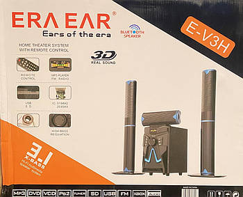 Акустична система ERA EAR E-V3H/ 9731 музичний центр із вбудованим Bluetooth, сабвуфер