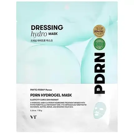 Регенеруюча гідрогелева маска VT Cosmetics PDRN hydrogel mask 33g, фото 1
