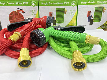 Шланг поливальний розтягувальний від 2,5 м до 7,5 м WL 1626 (20)