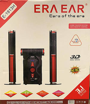 Музичний центр iз блютузом ERAEAR E 1913/ 9732 (1 шт)