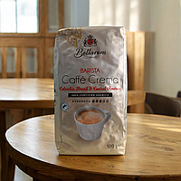 Кава Barista в зернах 100% арабіка