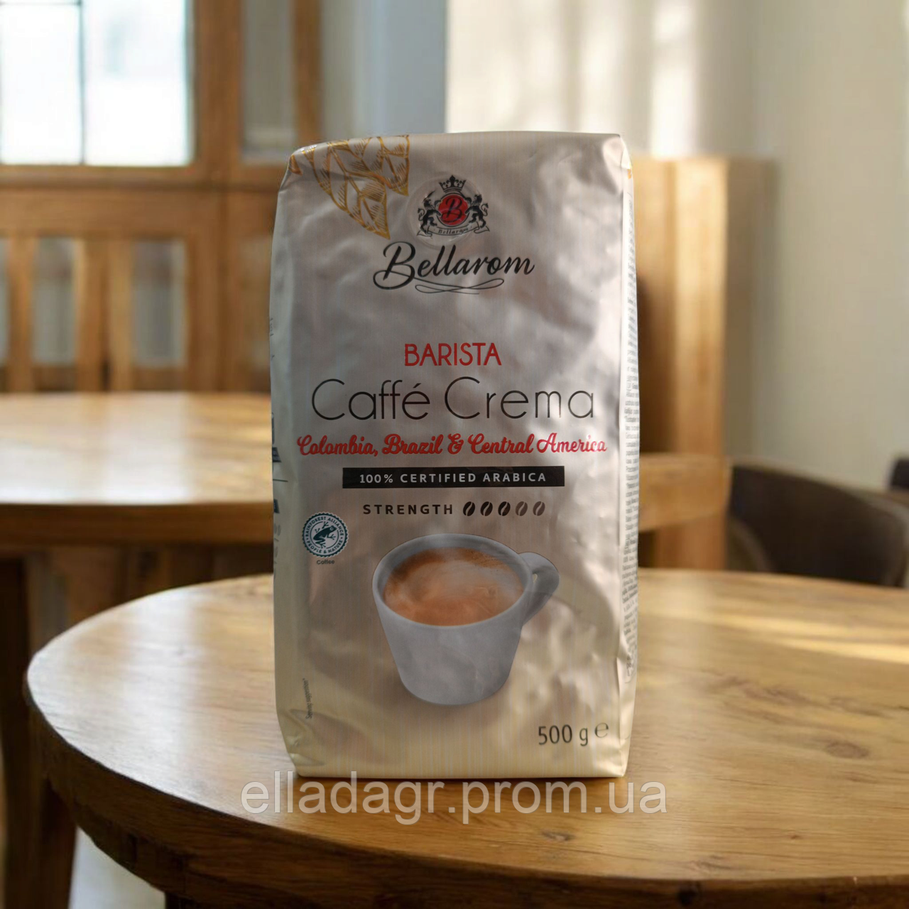 Кава Barista в зернах 100% арабіка - фото 1 - id-p2618067973