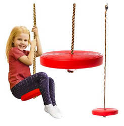 Гойдалка підвісна кругла пластикова 12119 / 23554