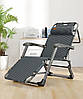 Розкладне садове крісло шезлонг лежак із подушкою і матрацом WCG FCB-S01PP, фото 8
