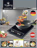 Індукційна електроплита Kingberg на 1 конфорку з таймером і цифровим дисплеєм Чорна KB-2057