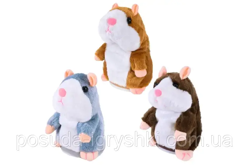 М'який інтерактивний хом'як C23903 повторює слова, 3 кольори, розмір 8-8-14см., фото 1