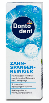 Dontodent Таблетки для чищення елайнерів, кап, та зубних пластинок, 60 шт