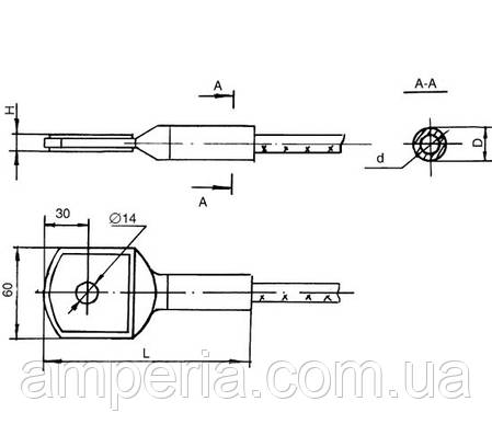 Затискач апаратний пресований А1А-25 (2, 7, 8, Г), фото 2