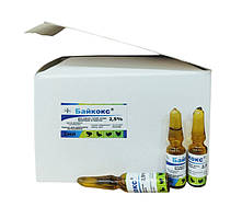 Байкокс 2.5% 1 мл 1х100 (Ціна за 100 ампул) (термін до 31.01.2027 р)