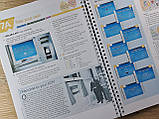 English File Intermediate Plus Students' Book (4th edition), фото 4