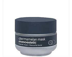 Маска, що освітлює - Mesoestetic Dermamelan Mask