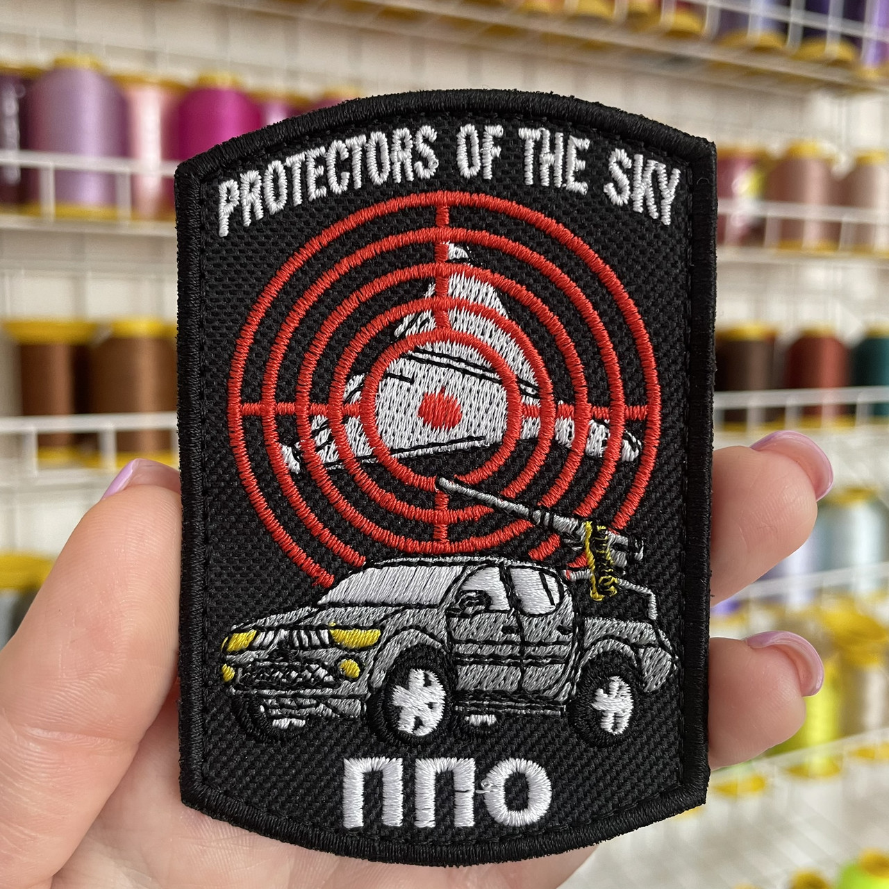 Шеврон, нашивка PROTECTORS OF THE SKY ППО з липучкою