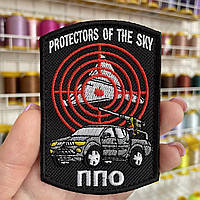Шеврон, нашивка PROTECTORS OF THE SKY ППО з липучкою