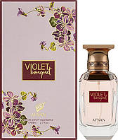 Жіночій парфум Afnan Violet Bouquet 80 мл
