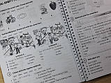 Fly High 3 Ukraine Activity Book, фото 4